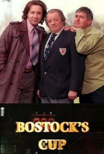 Bostock's Cup
