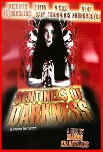 Sentinels of Darkness