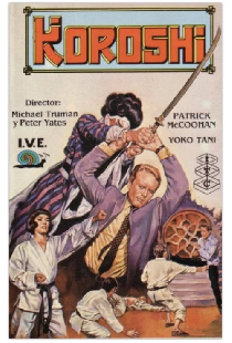 Koroshi