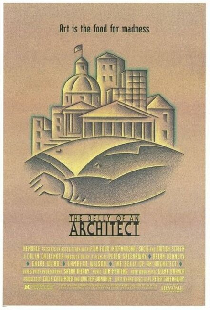 Живот архитектора