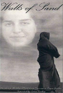 Les murs de sable