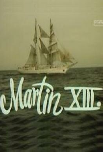 Мартин XIII
