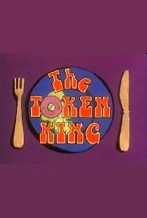 The Token King