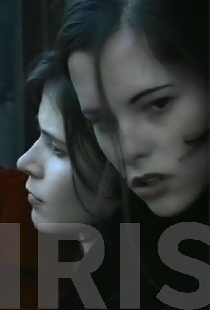 Iris