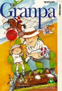 Гранпа