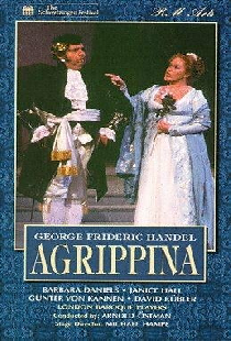 Агриппина