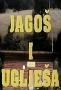 Jagoš i Uglješa