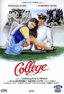 Колледж
