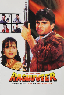 Raghuveer