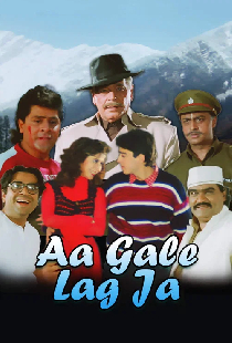 Aa Gale Lag Jaa