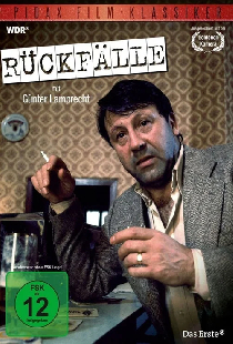 Рецидивы