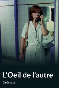 L'oeil de l'autre