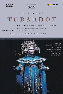 Турандот