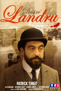 Дезире Ландрю
