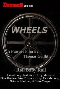 Wheels