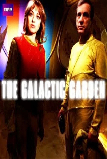 The Galactic Garden