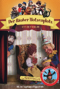 Лесной разбойник