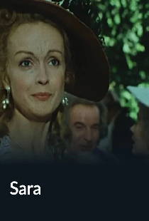 Сара