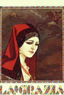 La grazia