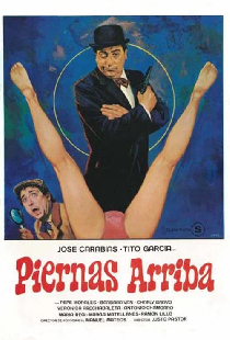 Ноги вверх!