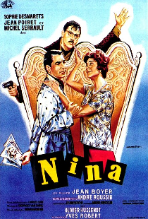 Нина