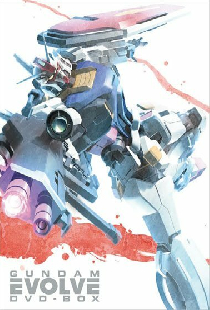 Mobile Suit Gundam Evolve