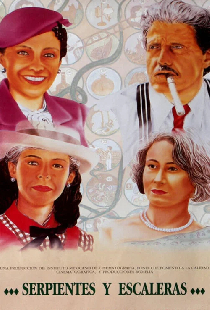 Змеи и лестницы
