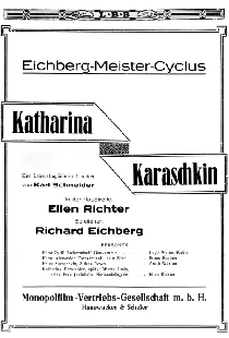 Katharina Karaschkin