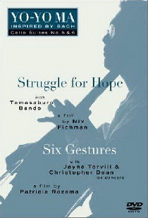 Six Gestures