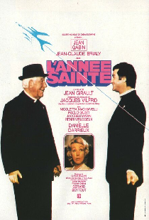 Святой год