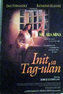 Init sa Tag-Ulan