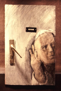 Признание