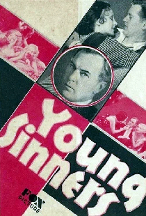 Молодые грешники