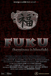 Fuku