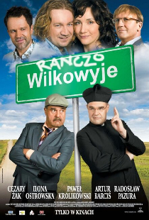 Ранчо Вильковые