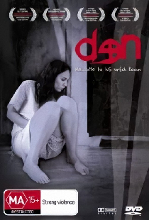 Den