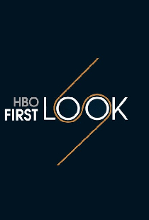 HBO: Первый взгляд