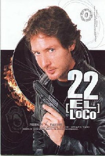 Агент 22