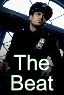 Удар