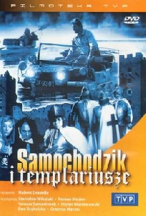 Пан Самоходик и тамплиеры