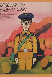 Моя война, моя любовь
