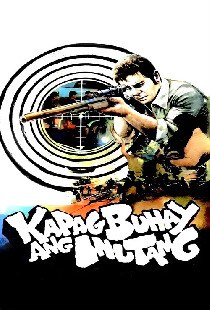 Kapag Buhay Ang Inutang