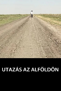 Путешествие по равнине
