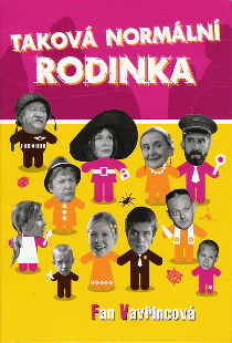 Такая нормальная семейка