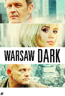 Изолятор