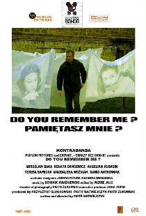Помнишь меня?