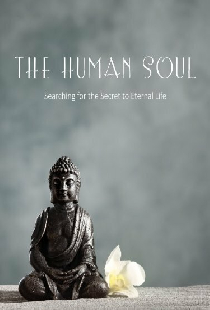 The Human Soul