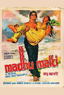 Madhu Malti