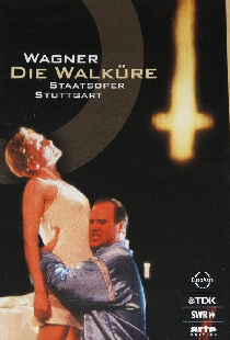 Валькирия