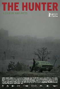 Охотник